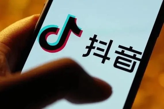 卖抖音号需要身份证么？